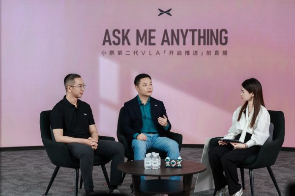 每月 3 亿连续烧钱！小鹏第二代 VLA 即将推送，何小鹏直言 “曾心慌”