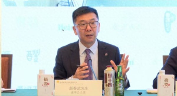 直击华润啤酒业绩会：新帅赵春武“力挺”白酒业务，将重启部分地方啤酒品牌