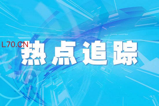 1—2月福建服装及衣着附件出口领跑全国