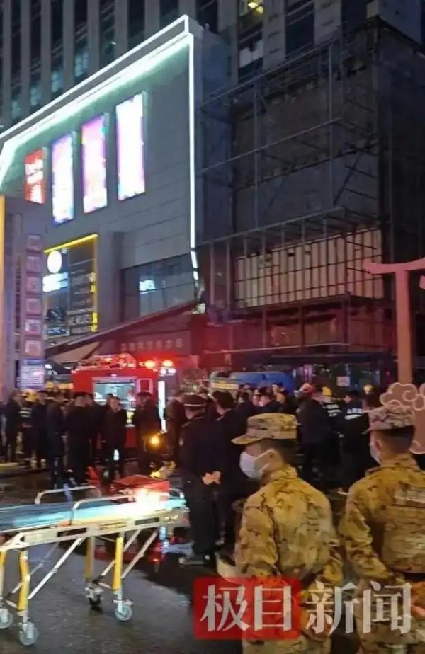 太原一高层建筑外立面起火致1死25伤，明火已被扑灭，有救援人员仍在楼内搜救，或因饭店起火引发