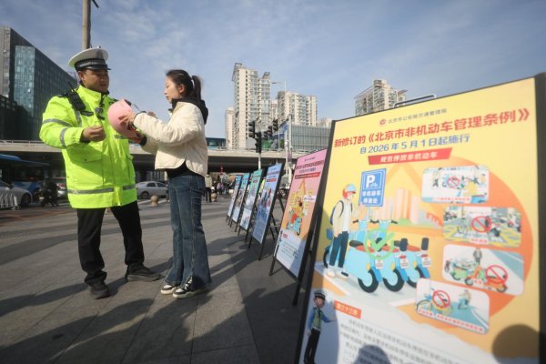 4月是摩托车事故全年高发期，北京将严查酒驾、非法改装等行为