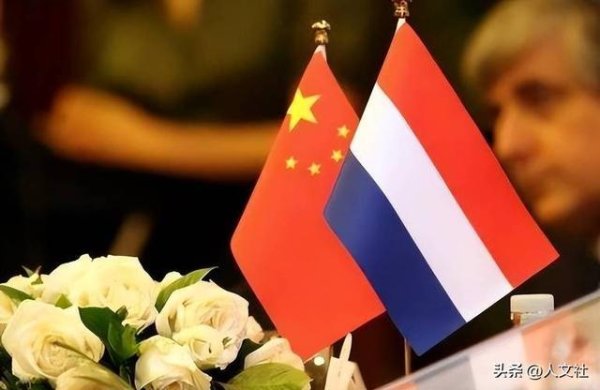 中俄强强联手，干了件大事！共同拿下关键战略命门