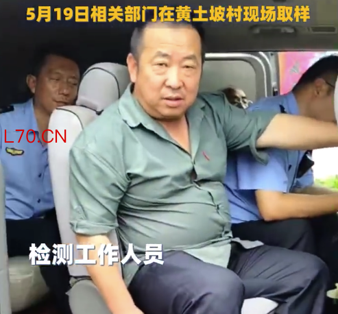 患癌村村民担心降雨会影响检测结果 当地迅速反应让村民看到希望