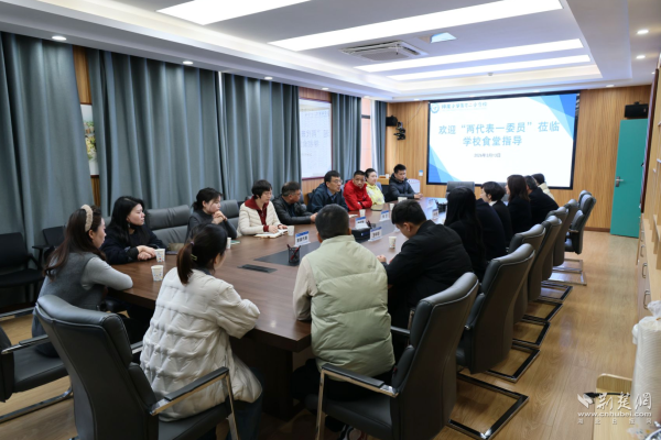 2430名学生午餐如何把关？这所小学食堂开放日“全透明”