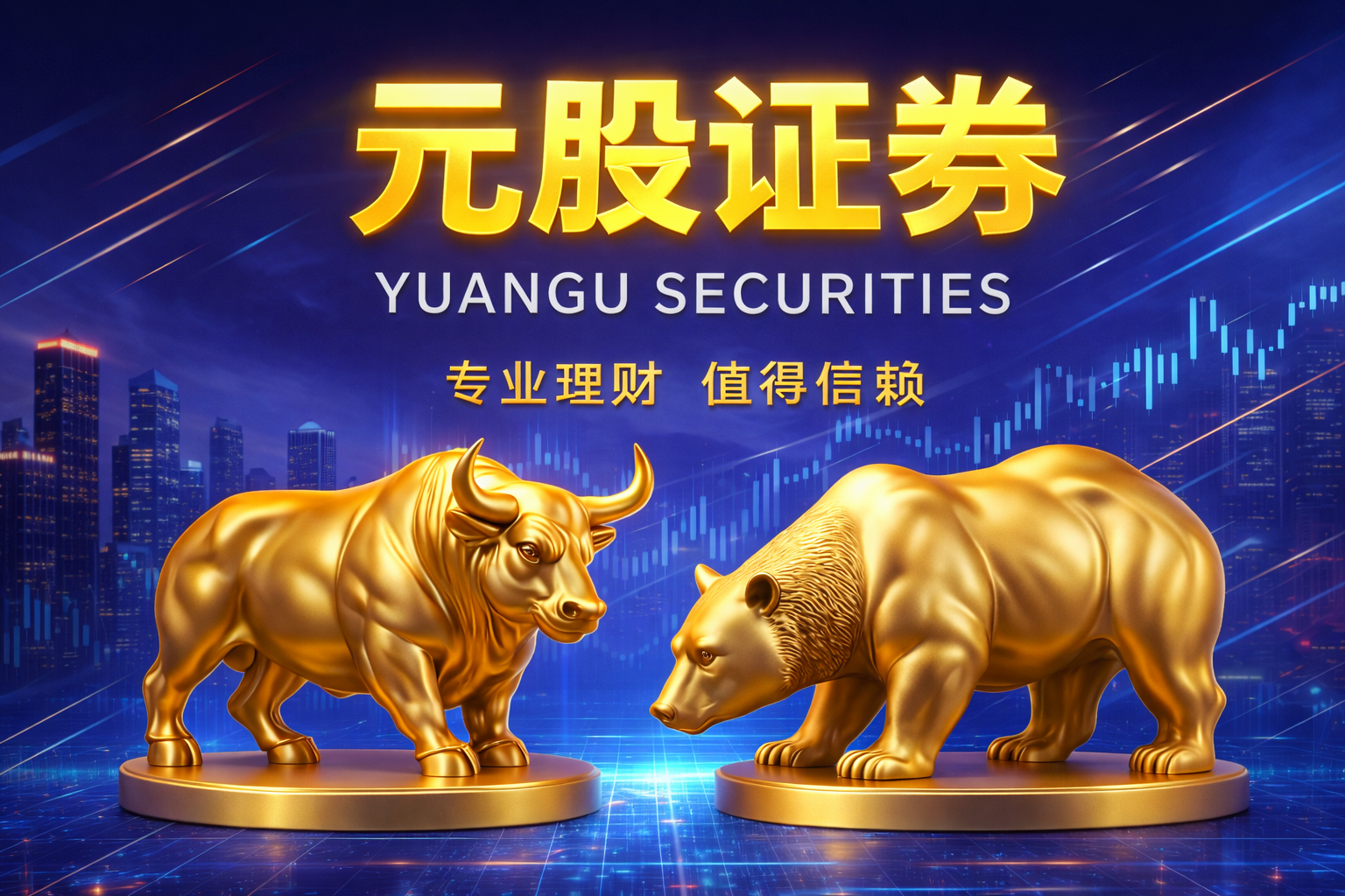 中方：欢迎普京总统对华进行国事访问 深化中俄全面战略协作伙伴关系