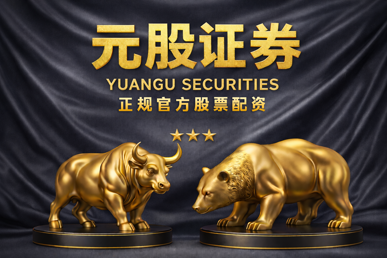 武大批评校友余某真的过了 低俗营销引争议