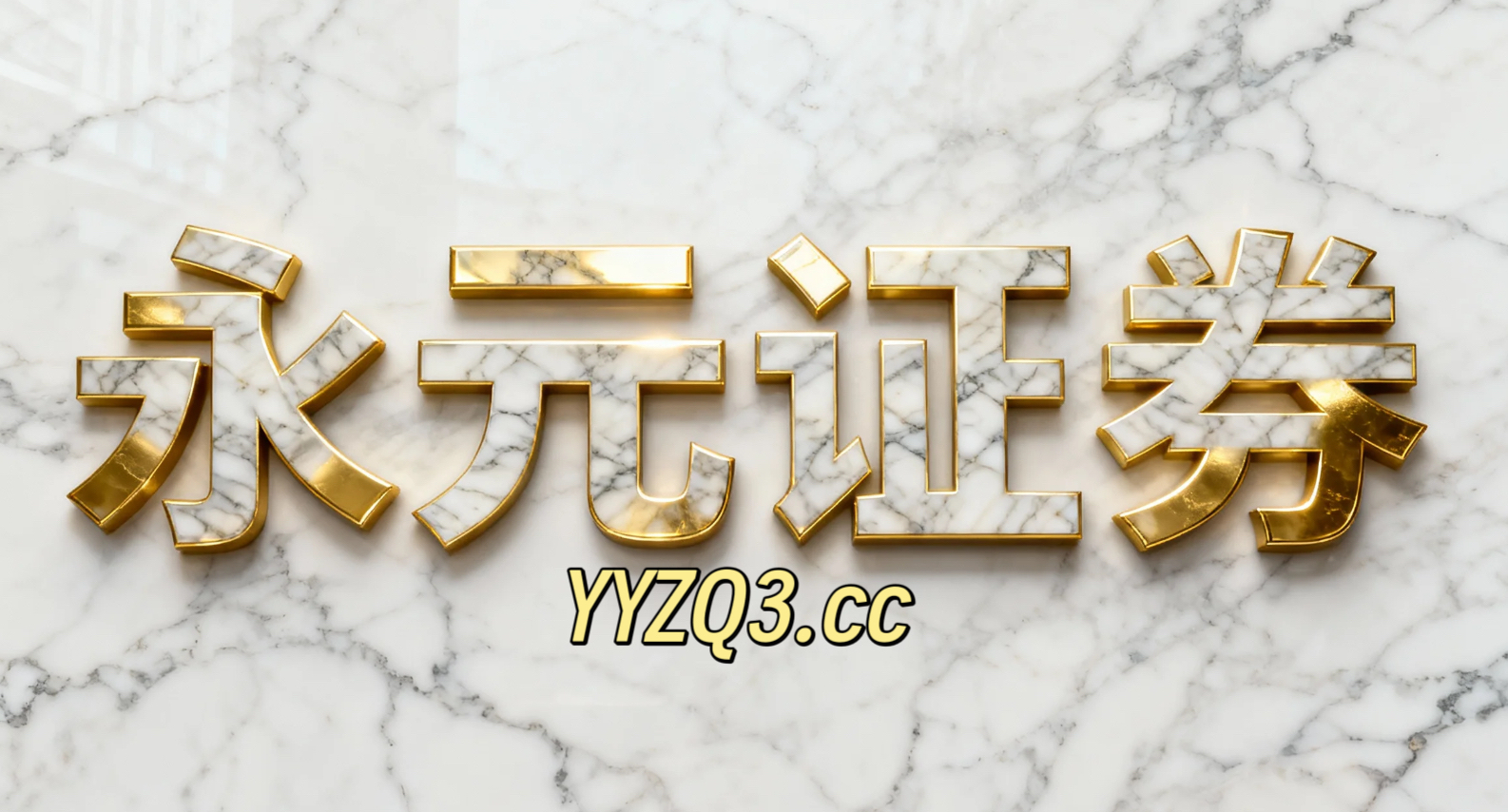 先进封装工艺突破，天弘半导体设备基金迎封装设备大年
