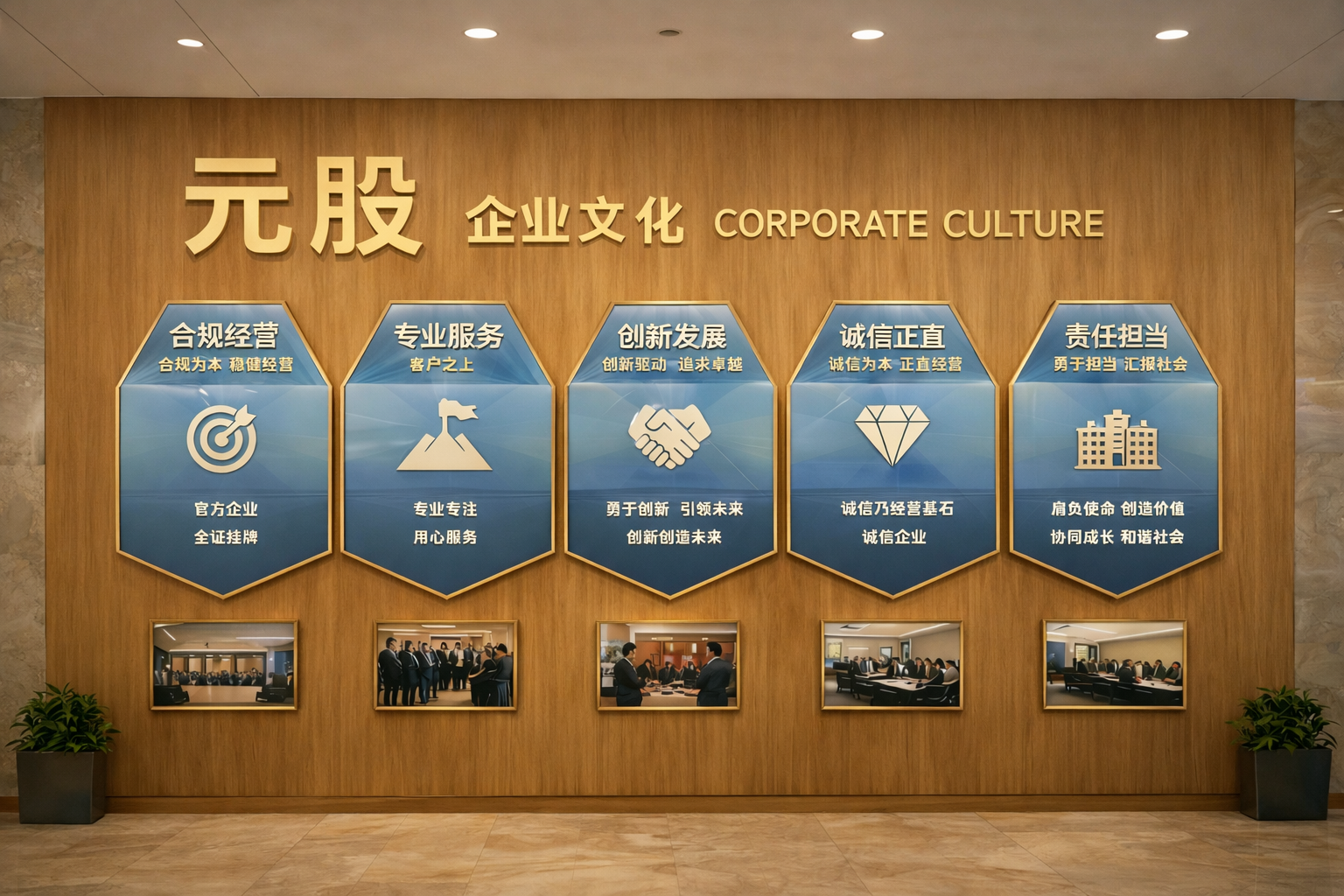 20万买60瓶茅台37瓶系假酒，起诉店家索赔51万！判了 法院支持退款及赔偿